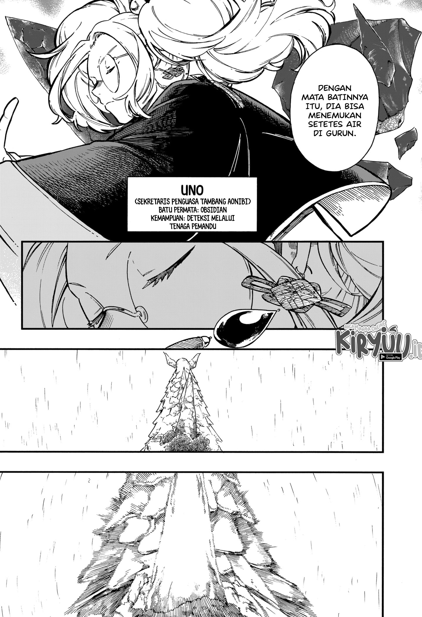 Chapter 17 - halaman 5