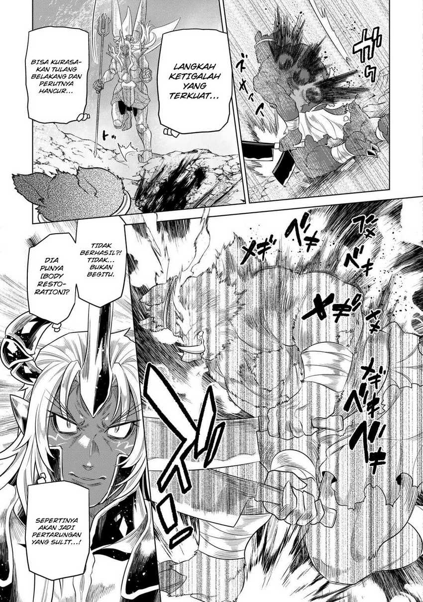 Chapter 94 - halaman 21