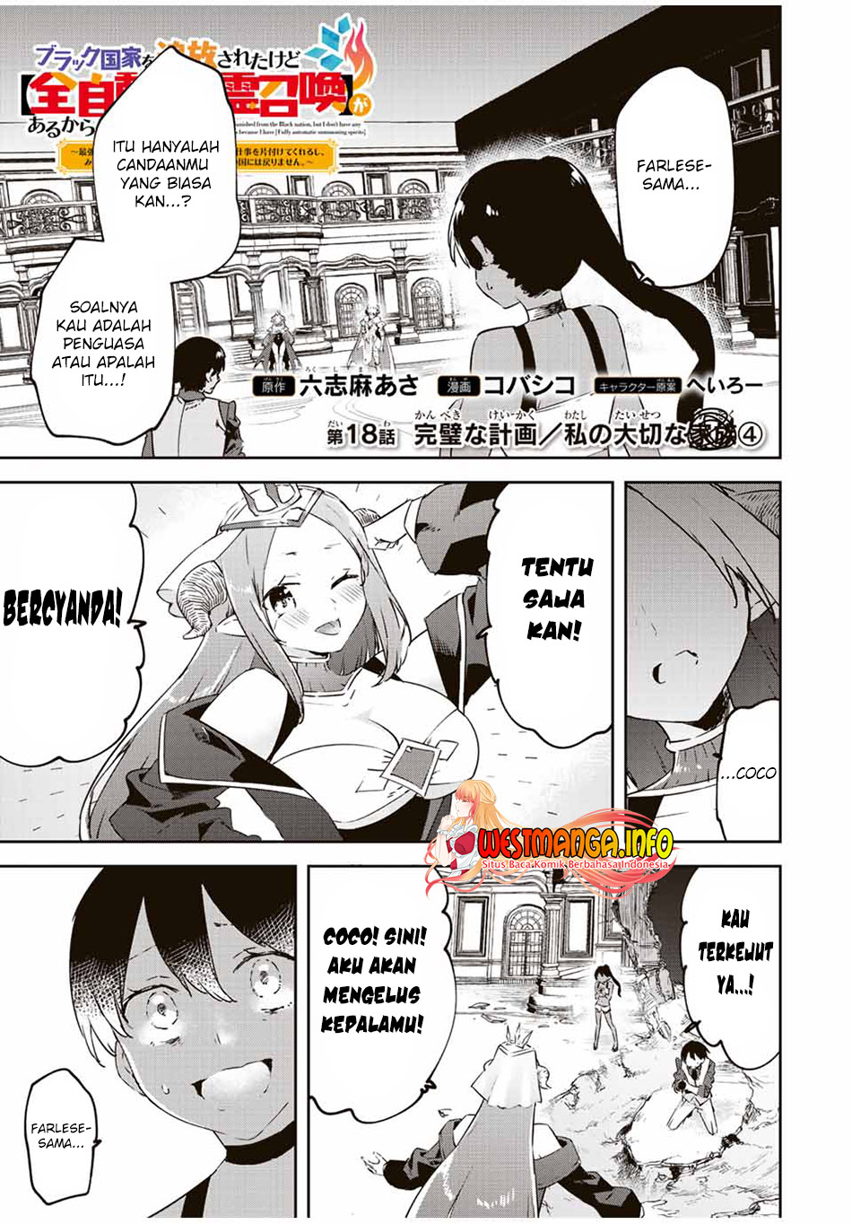 Chapter 18.4 - halaman 3