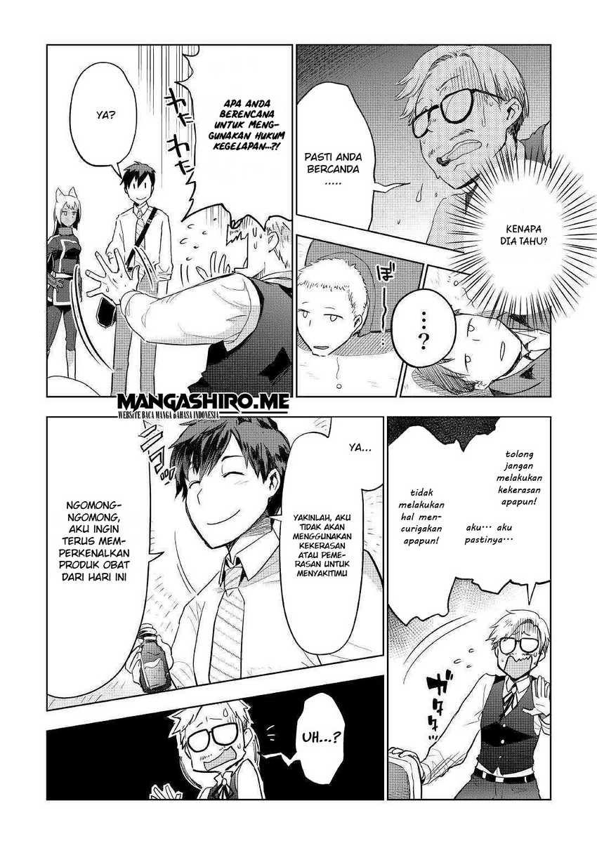 Chapter 37 - halaman 12