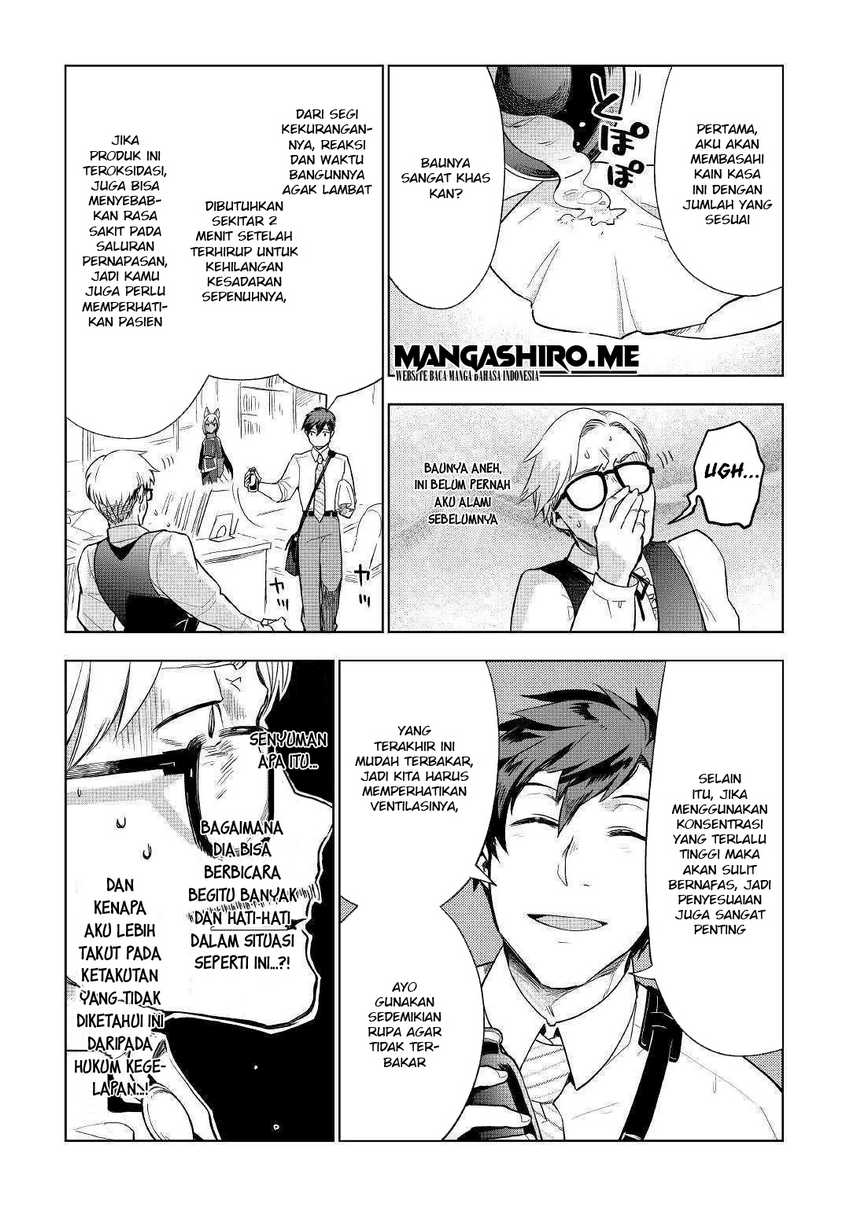 Chapter 37 - halaman 14