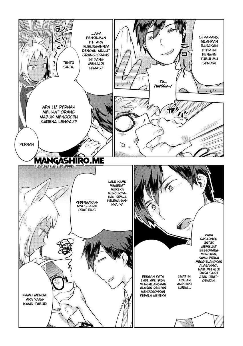 Chapter 37 - halaman 16