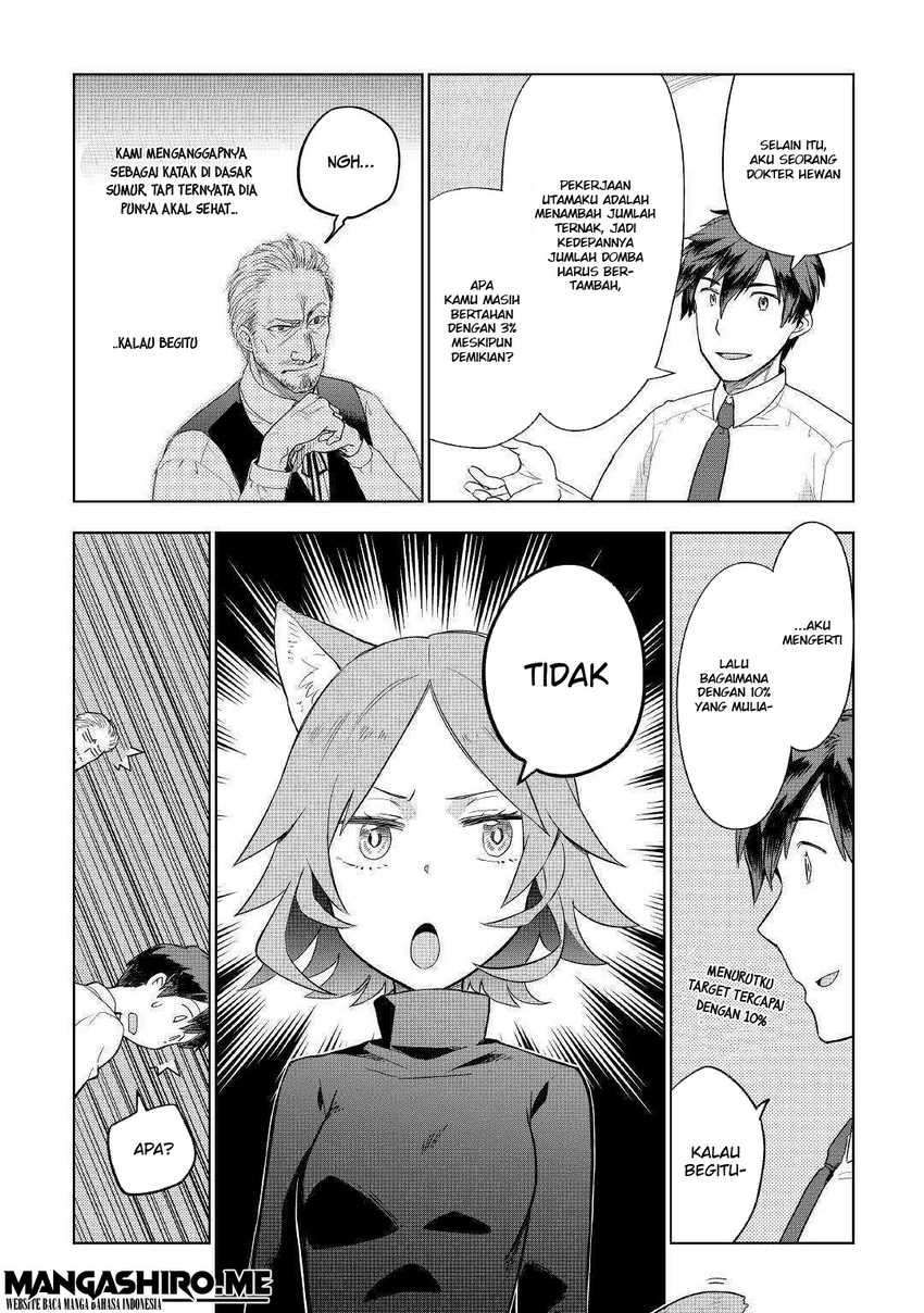 Chapter 37 - halaman 24