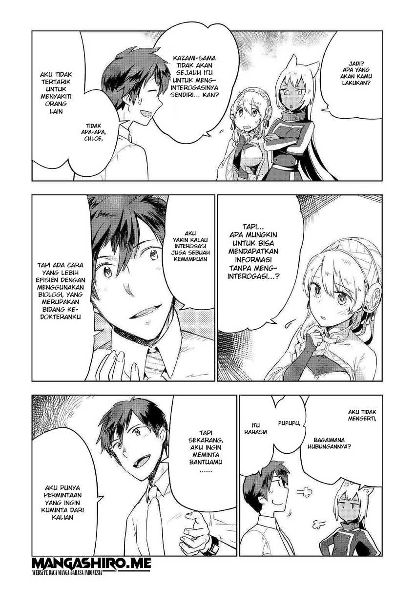Chapter 37 - halaman 4