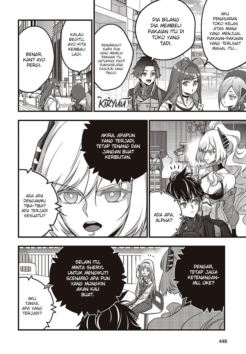 Chapter 47 - halaman 5