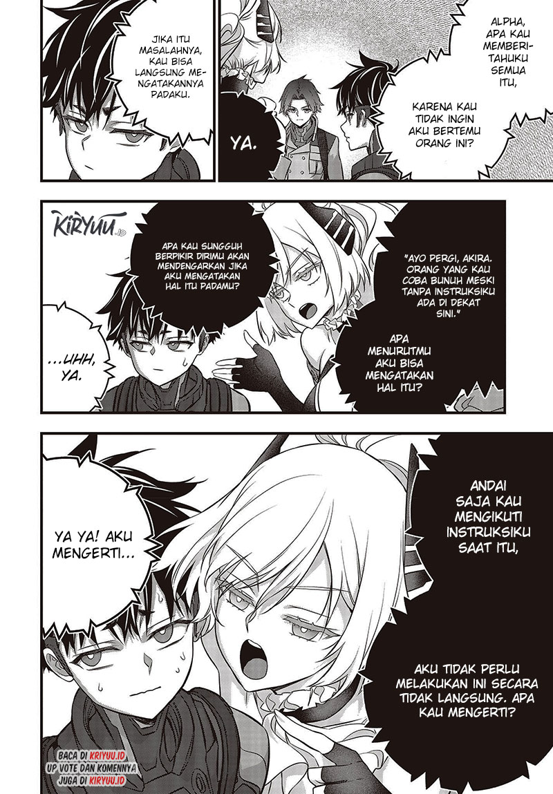 Chapter 47 - halaman 7