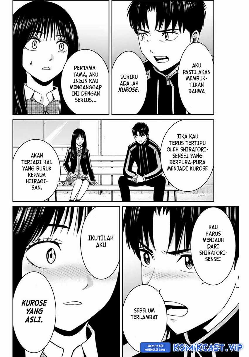 Chapter 68 - halaman 14
