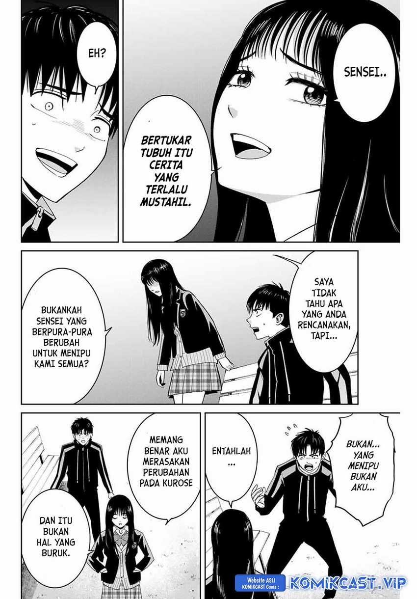 Chapter 68 - halaman 16