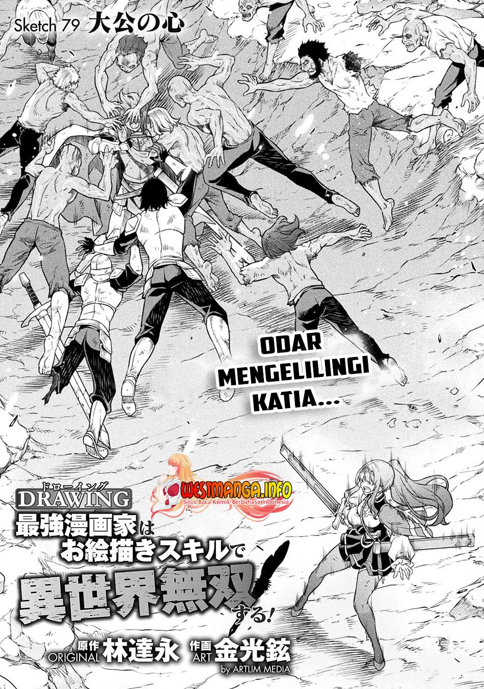 Chapter 79 - halaman 3