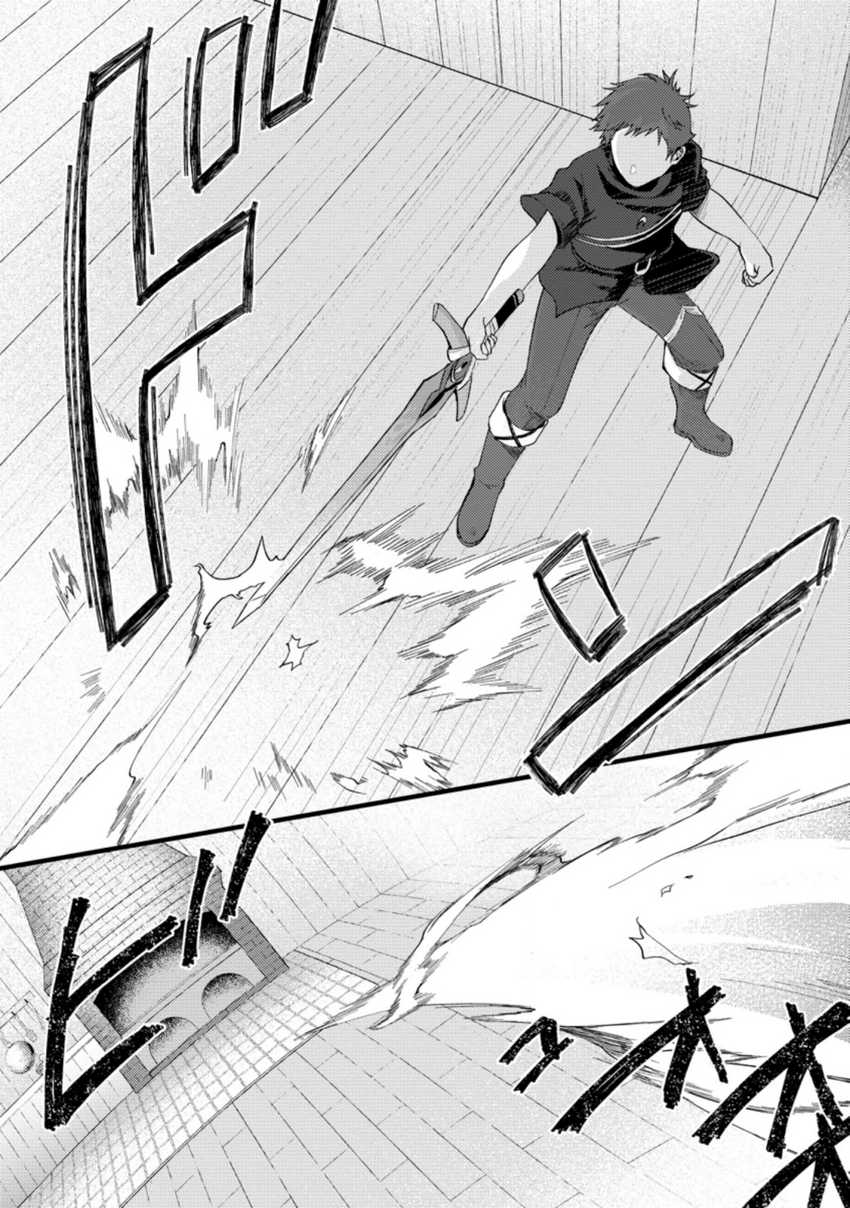 Chapter 16 - halaman 29