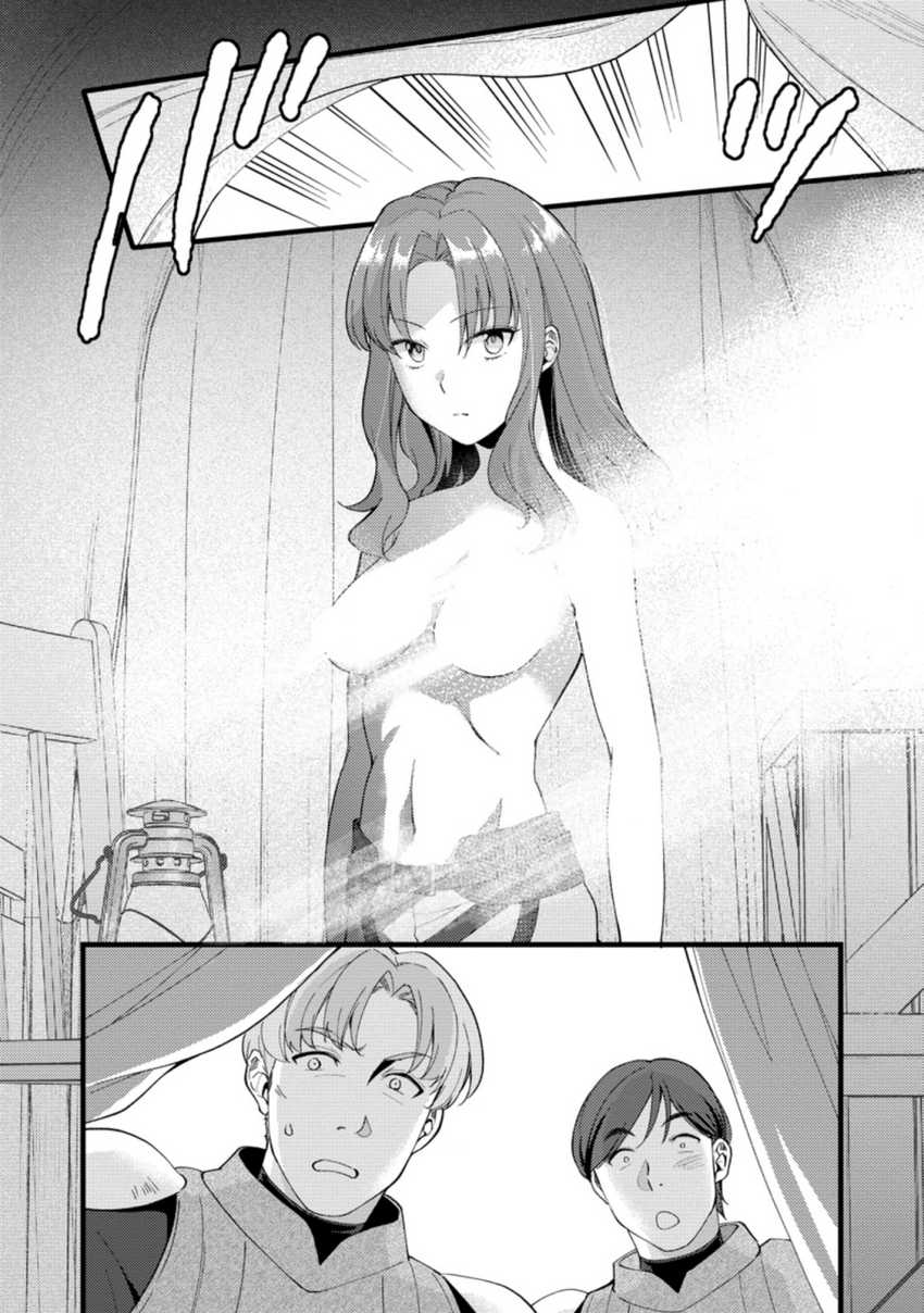 Chapter 16 - halaman 8