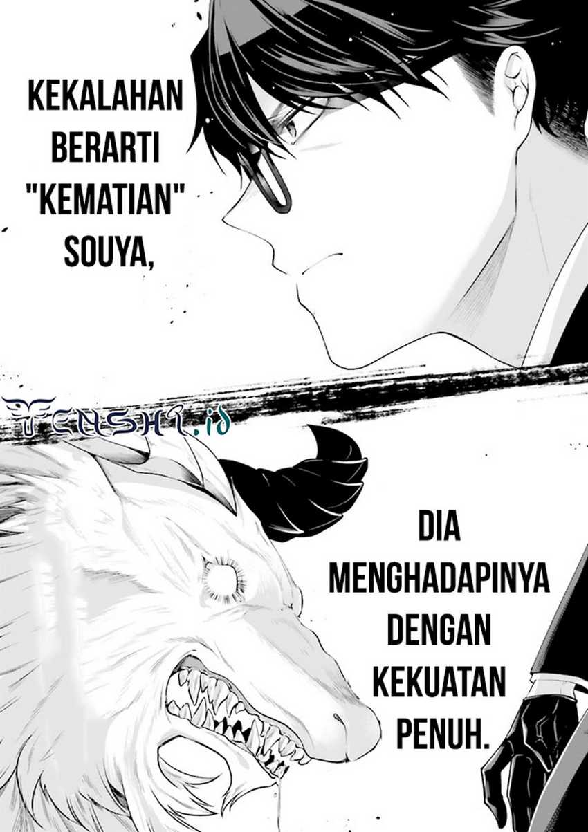 Chapter 9.1 - halaman 5