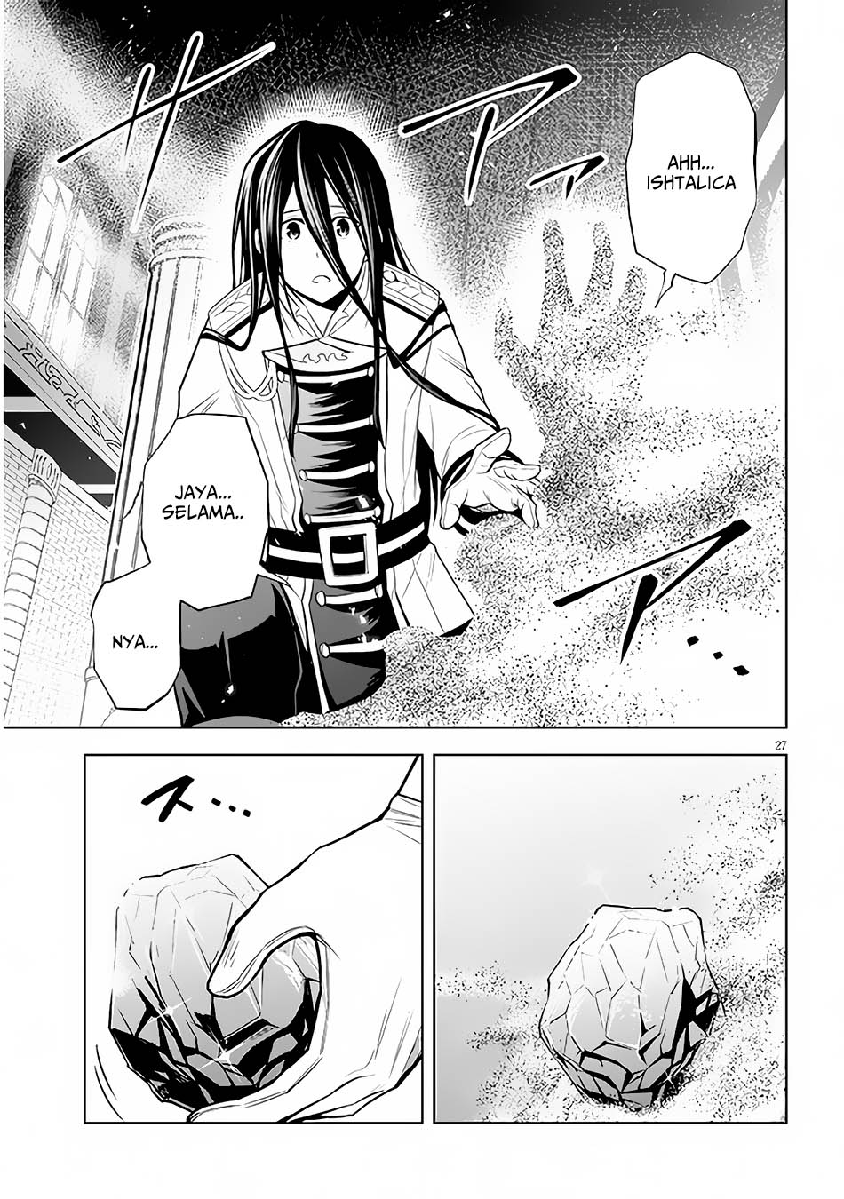 Chapter 49 - halaman 28