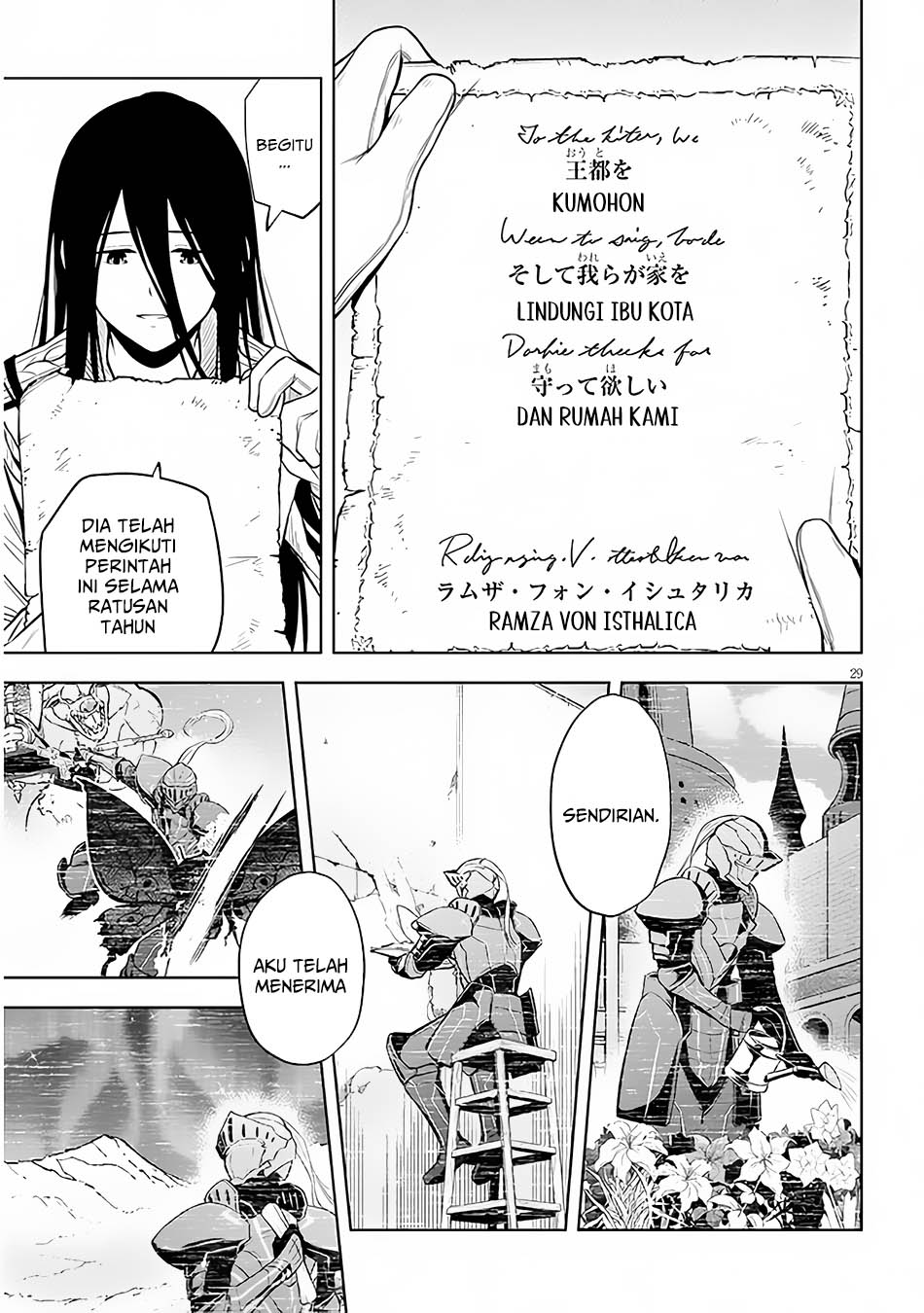 Chapter 49 - halaman 30