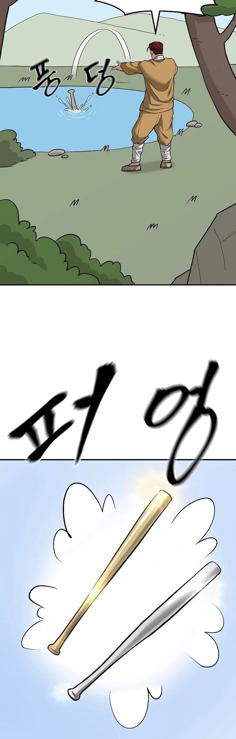 Chapter 66 - halaman 90