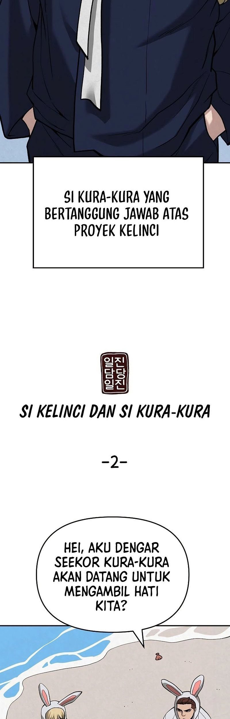 Chapter 66 - halaman 96