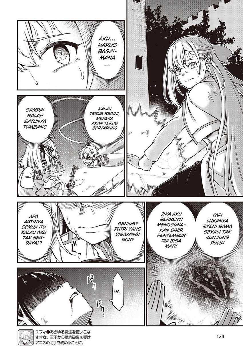 Chapter 34 - halaman 11
