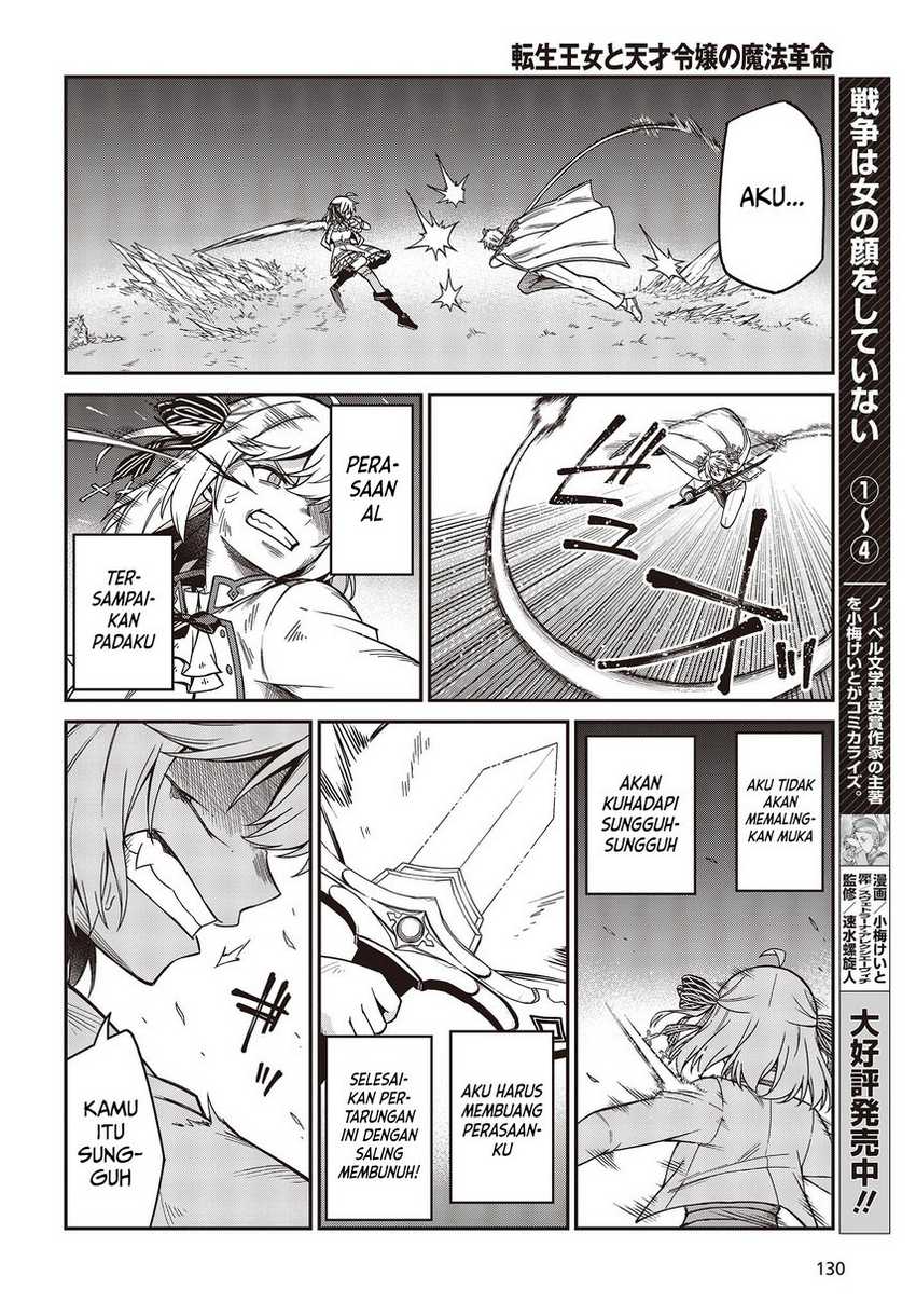 Chapter 34 - halaman 17