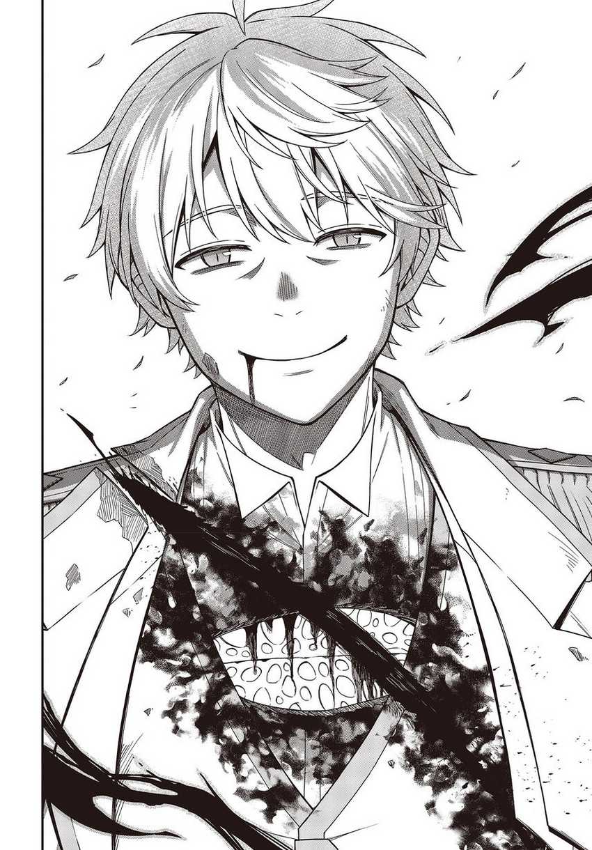 Chapter 34 - halaman 24