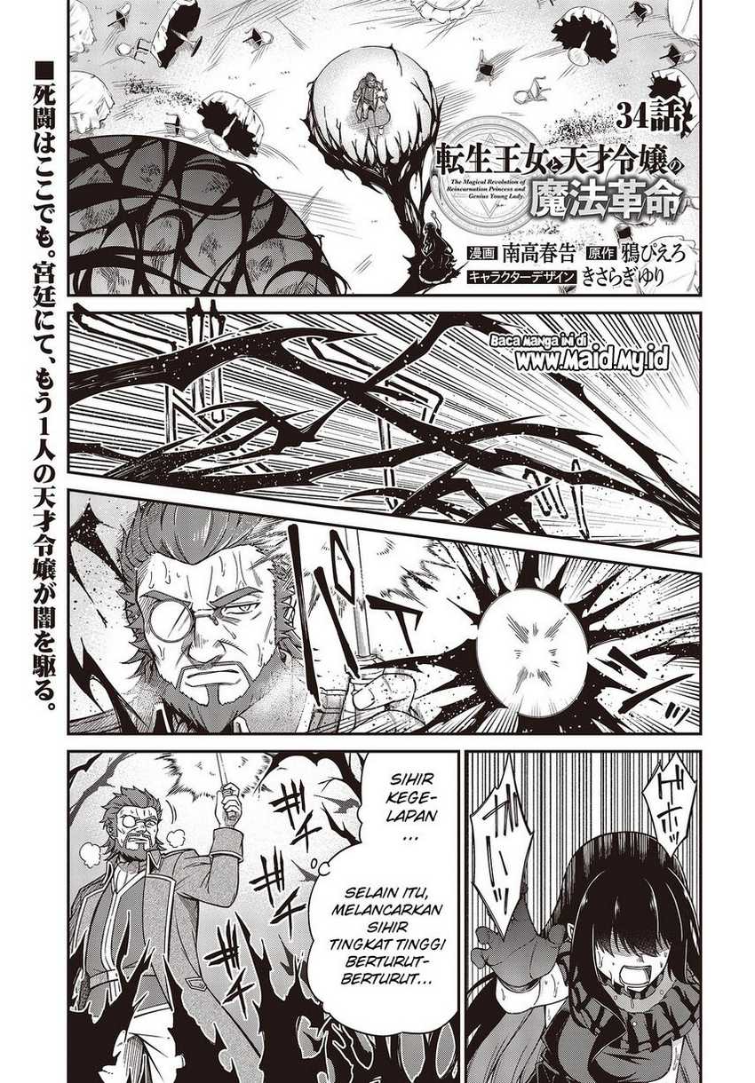 Chapter 34 - halaman 4