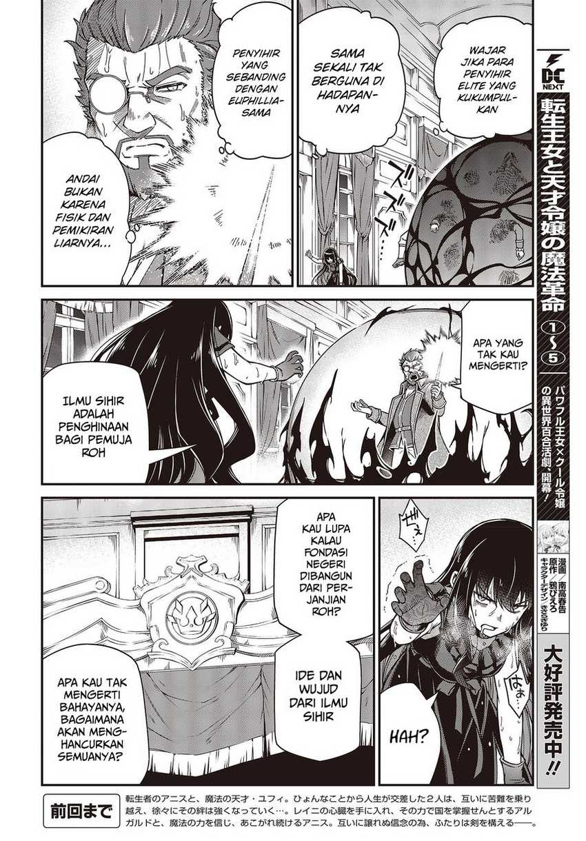 Chapter 34 - halaman 5