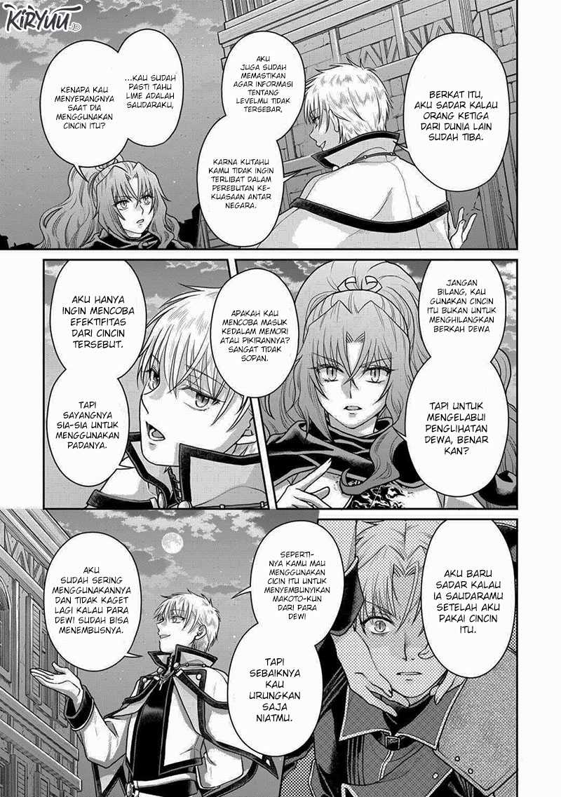 Chapter 88 - halaman 13