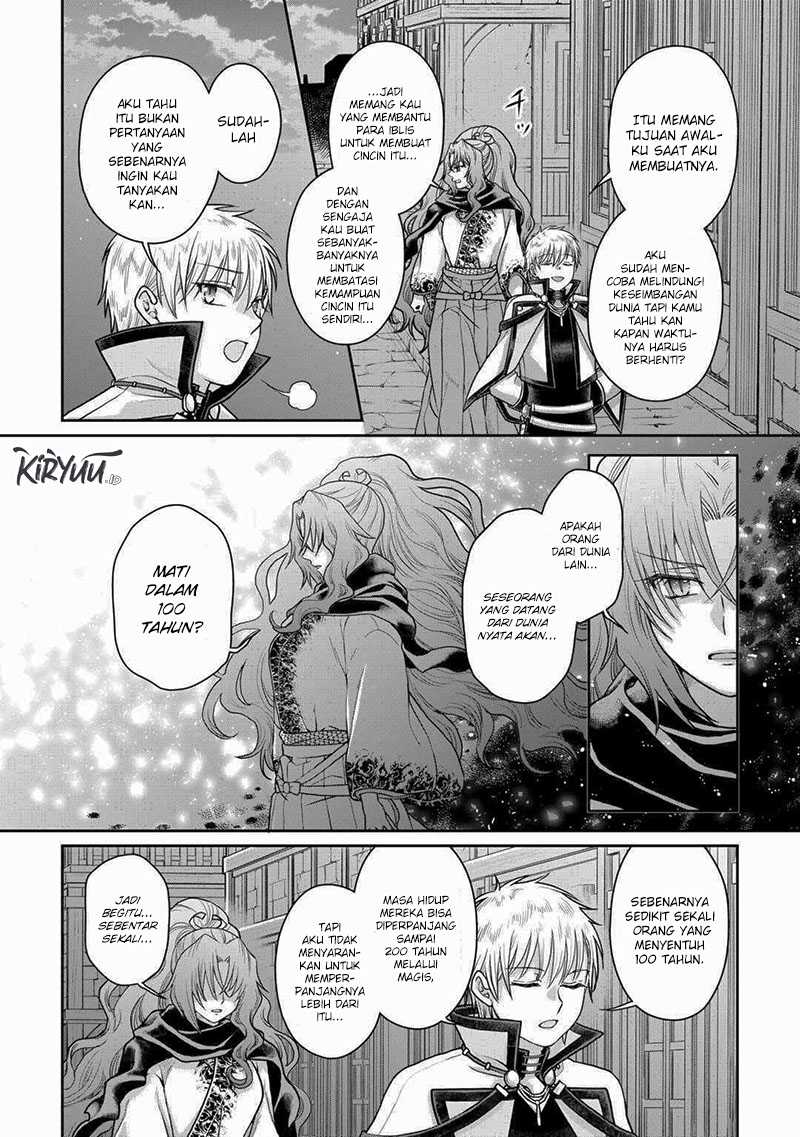 Chapter 88 - halaman 14