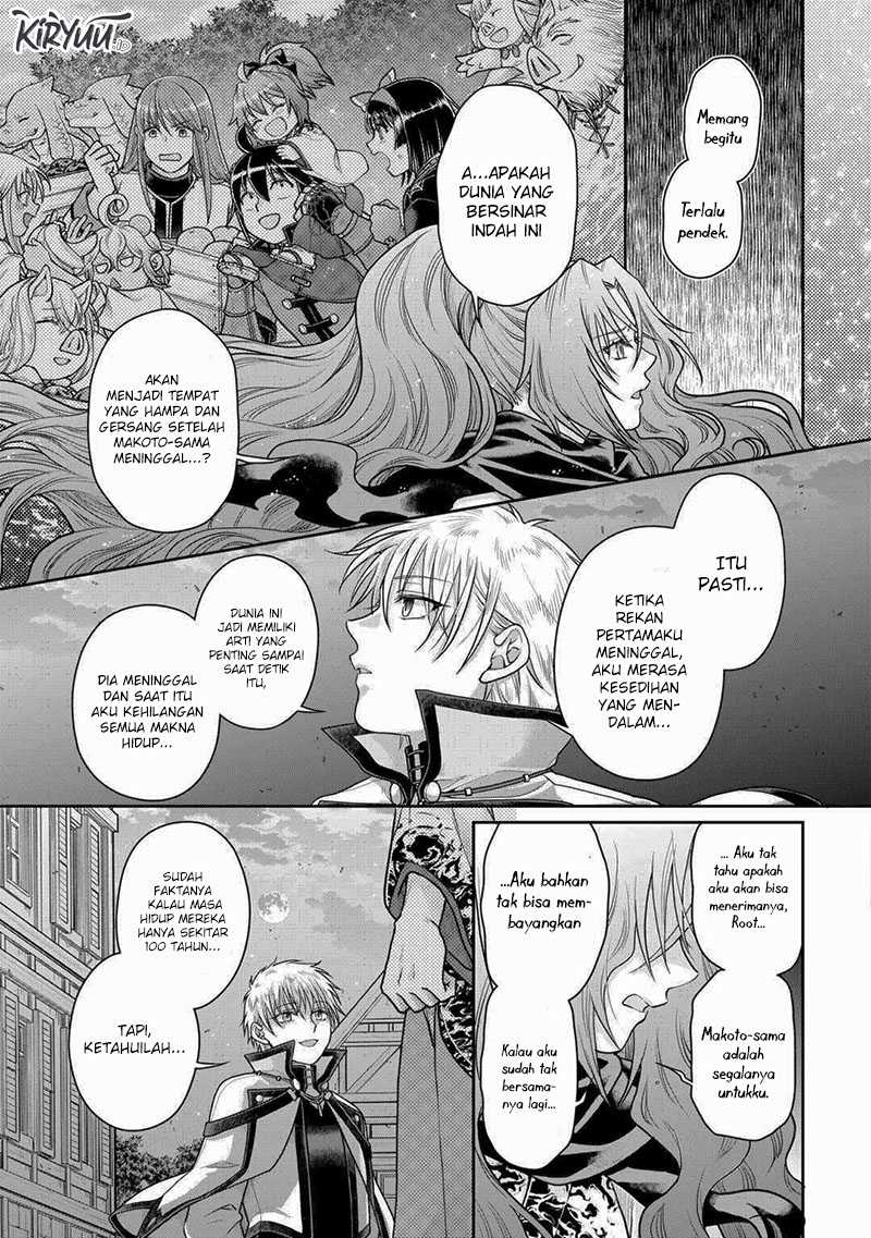 Chapter 88 - halaman 15