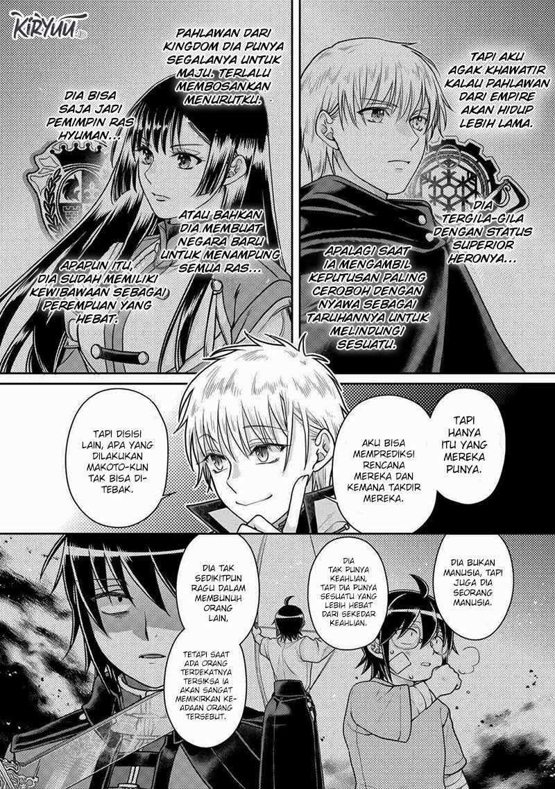 Chapter 88 - halaman 18