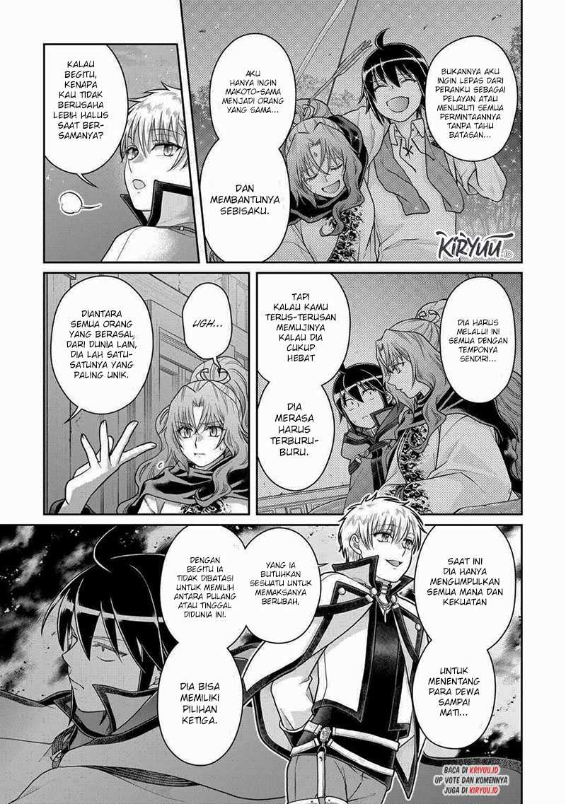 Chapter 88 - halaman 21