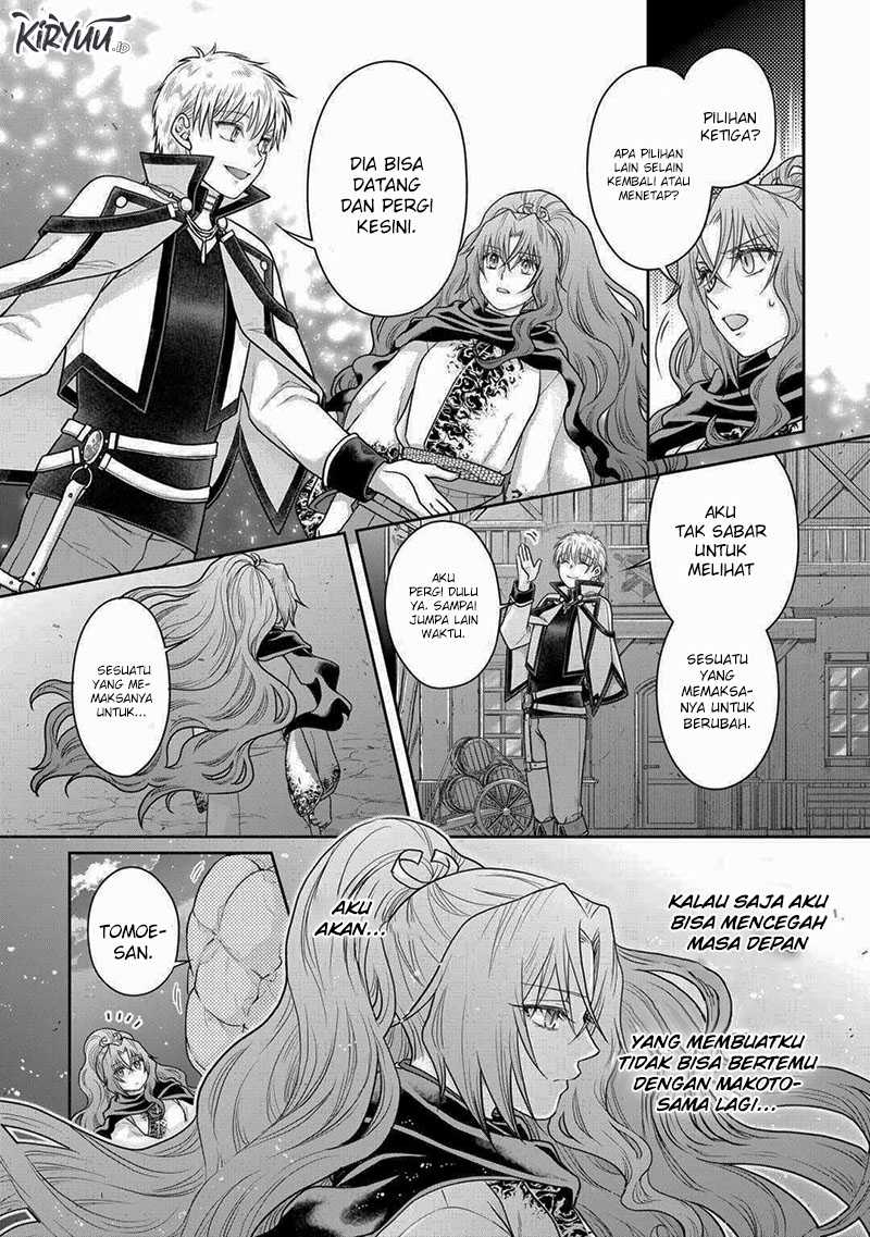 Chapter 88 - halaman 22