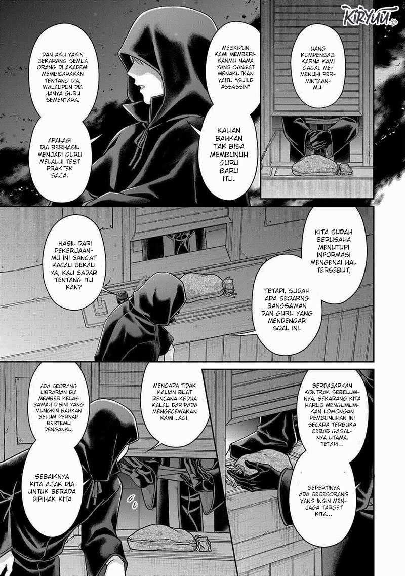 Chapter 88 - halaman 25