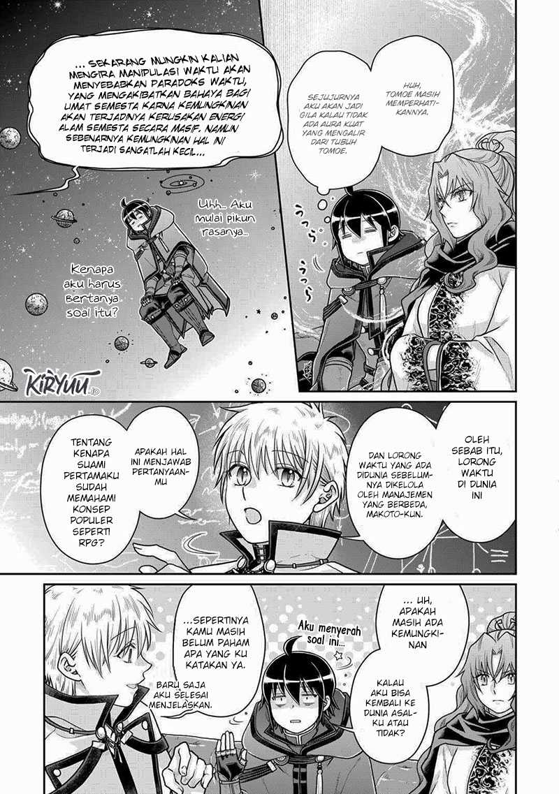 Chapter 88 - halaman 5