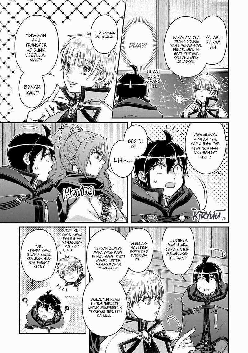 Chapter 88 - halaman 7