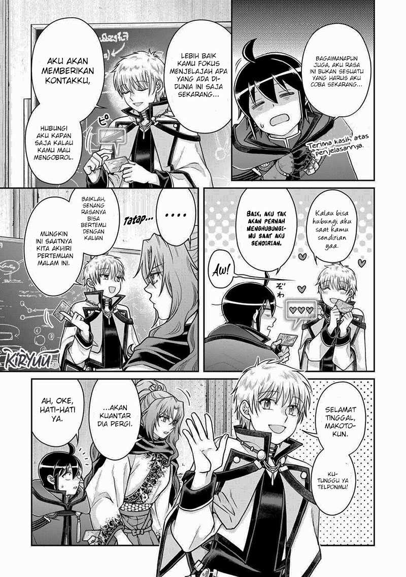 Chapter 88 - halaman 9