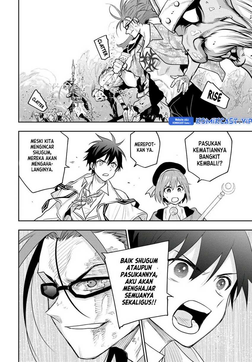 Chapter 63 - halaman 17