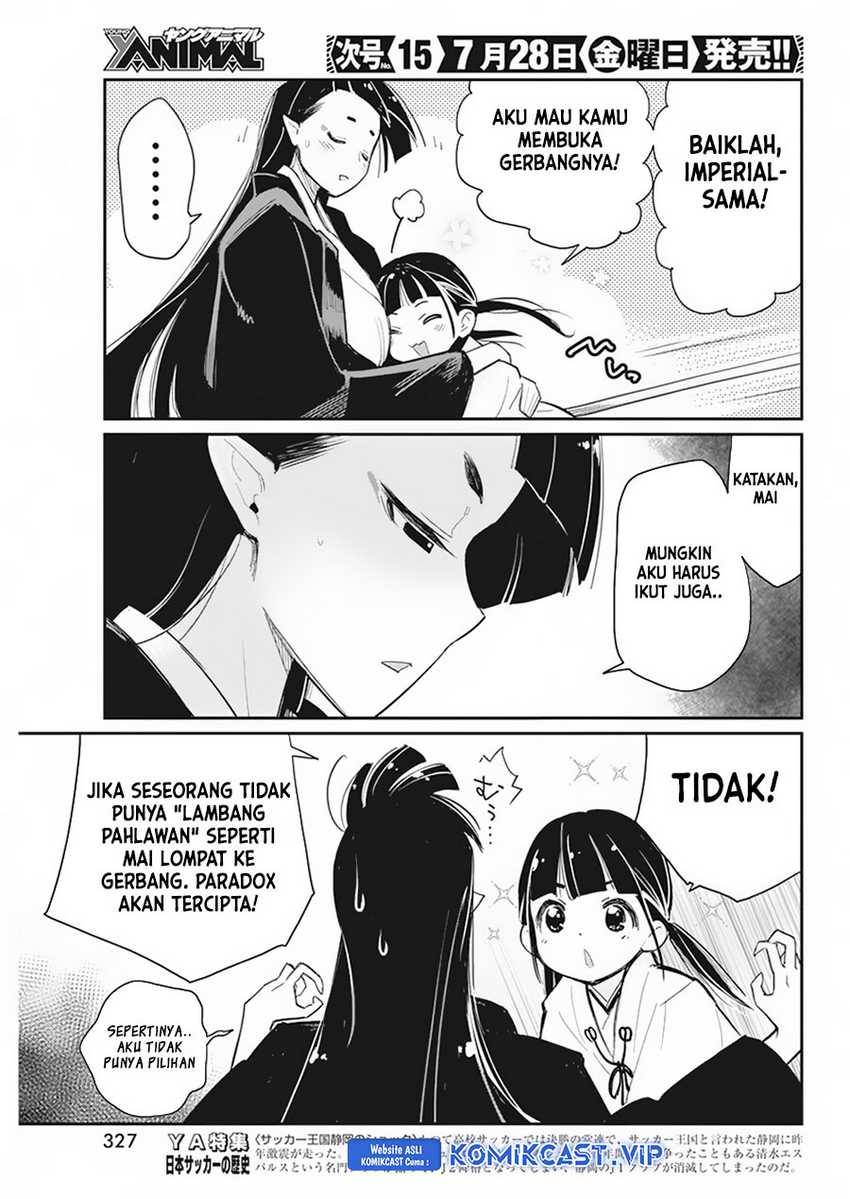 Chapter 60 - halaman 11