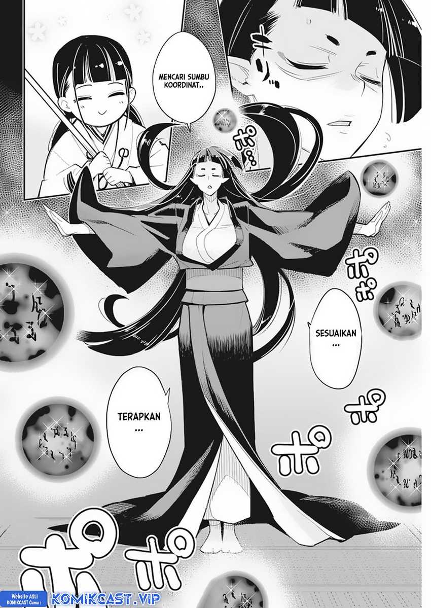 Chapter 60 - halaman 12