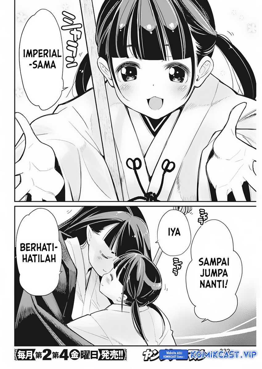 Chapter 60 - halaman 15