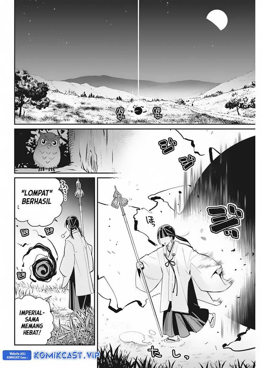 Chapter 60 - halaman 17