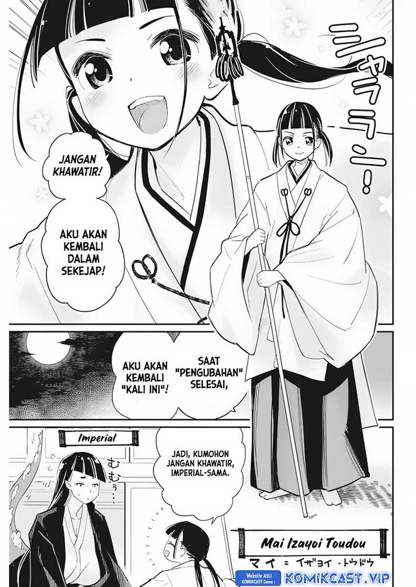 Chapter 60 - halaman 7