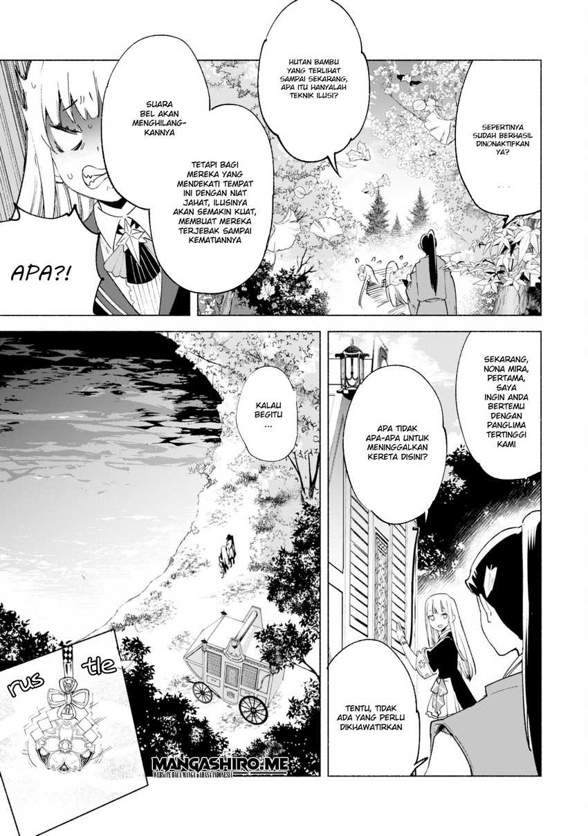 Chapter 59 - halaman 12
