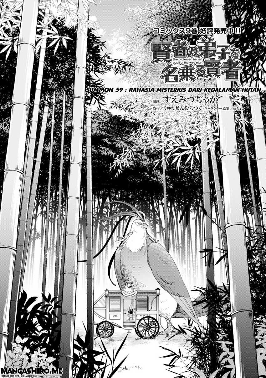 Chapter 59 - halaman 5