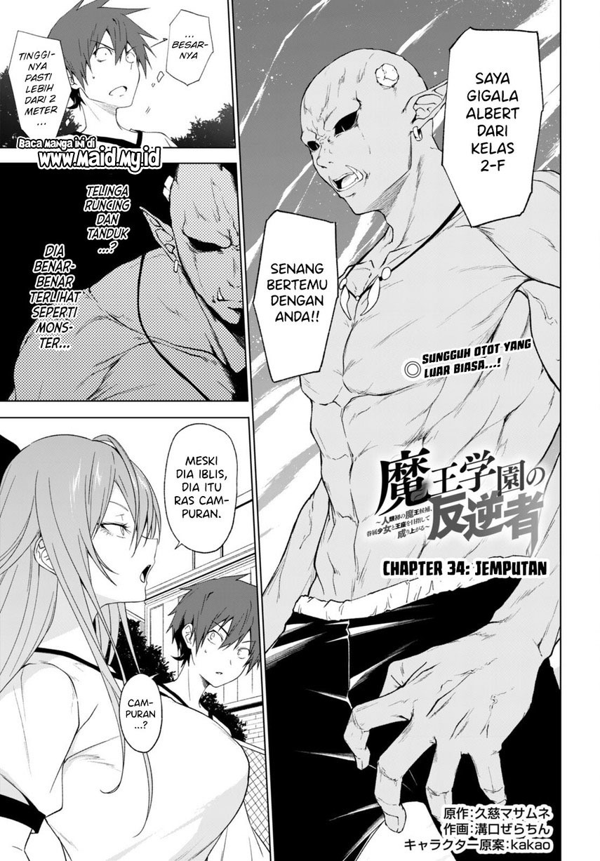 Chapter 34 - halaman 4