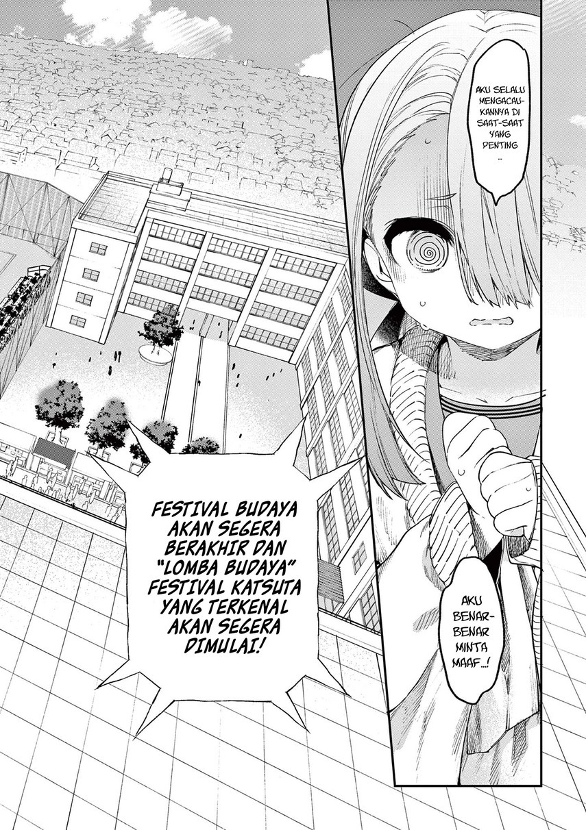 Chapter 23 - halaman 17