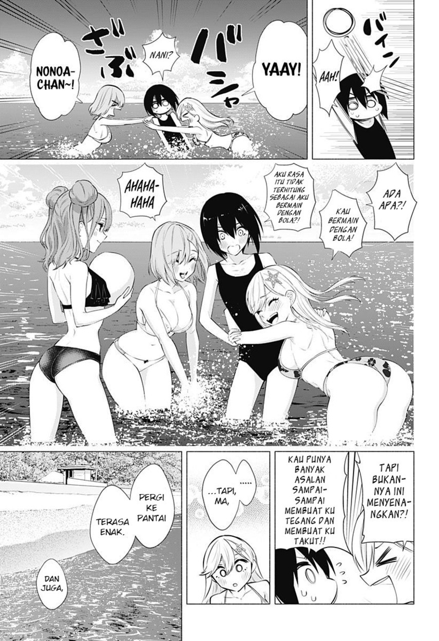 Chapter 65 - halaman 14