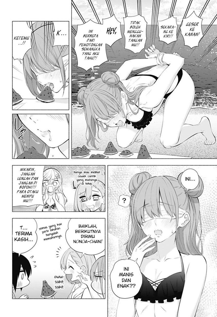 Chapter 65 - halaman 17