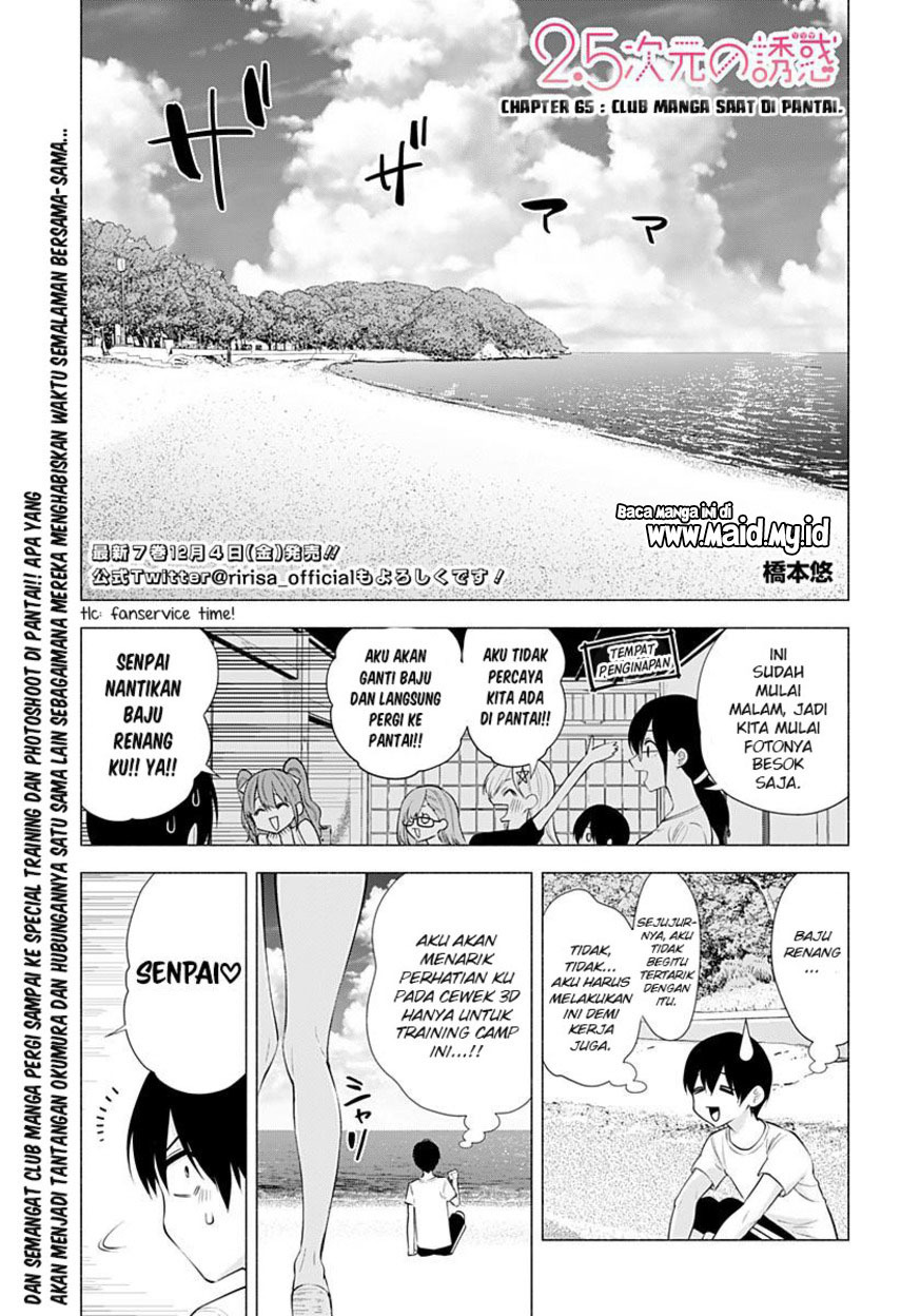 Chapter 65 - halaman 4