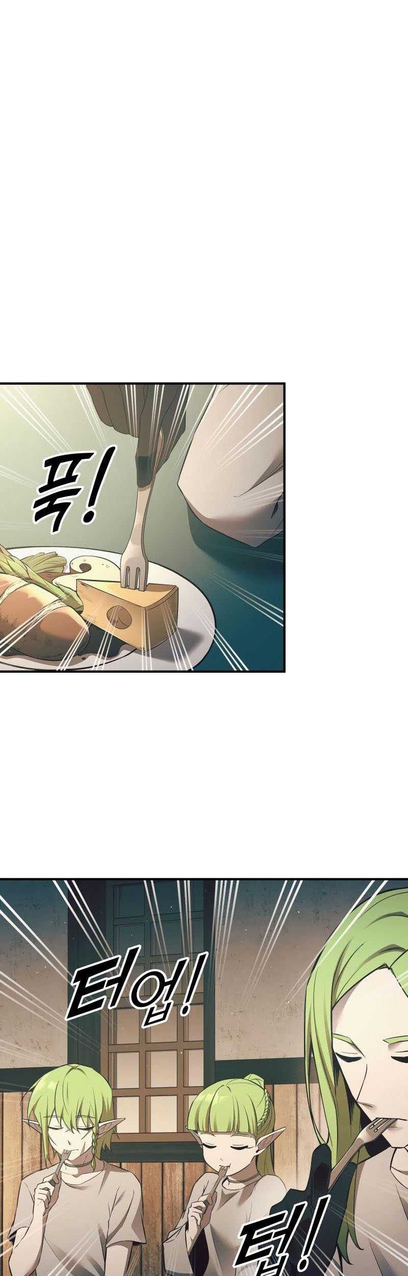 Chapter 62 - halaman 20