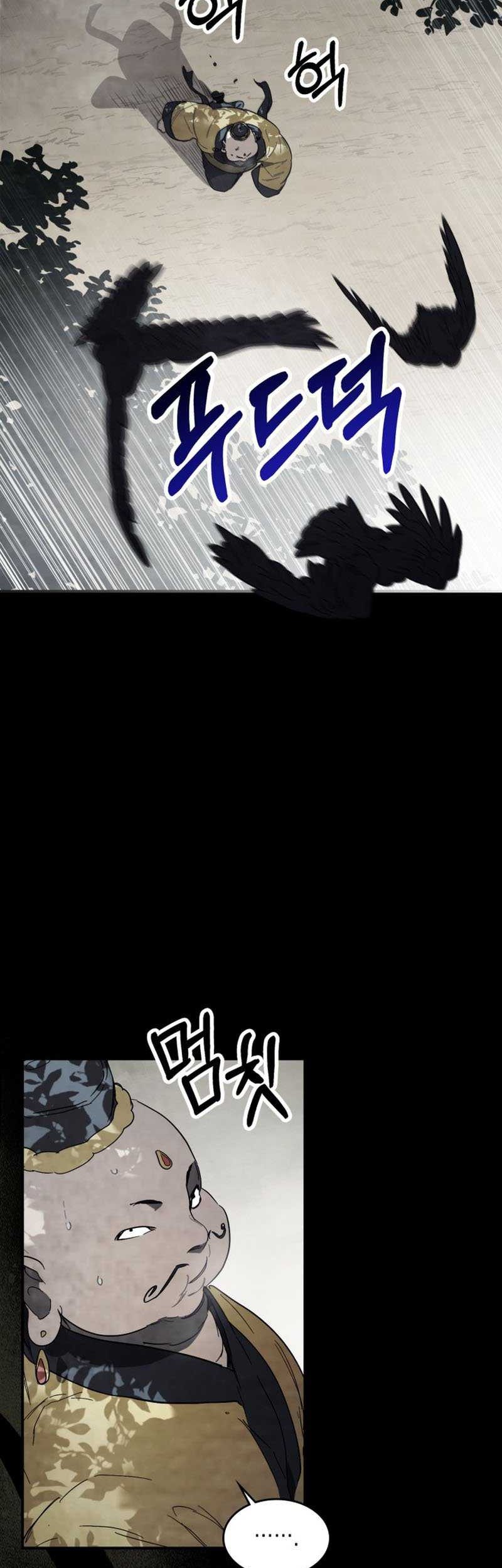Chapter 69 - halaman 49